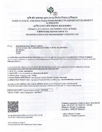 IRIS APEDA Certificate