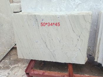 Katni Beige Marble