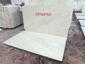 Katni Beige Marble