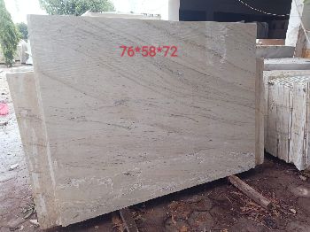 Katni Beige Marble