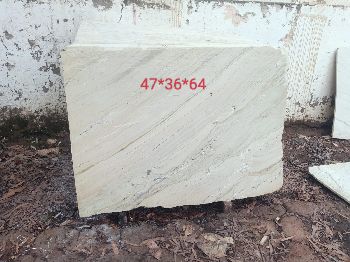Katni Beige Marble