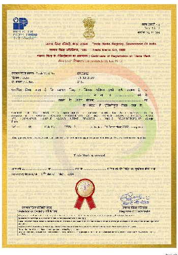 Trade Mark Certificate