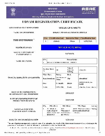MSME Certificiate