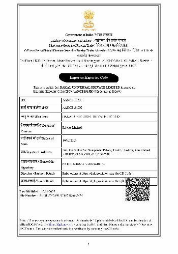 IEC Certificiate