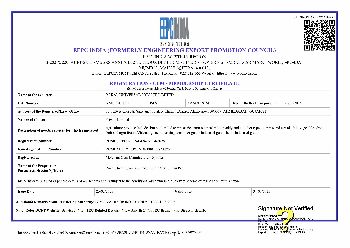 EEPC India Certificiate