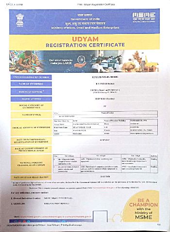 MSME Certificate