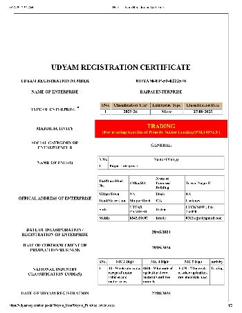 UDYAM Certificat
