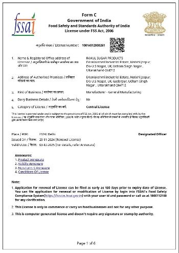 FSSAI Central License Certificate