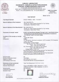 CRPI