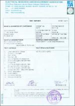 Erda Test Certificate for Bus Bar Tubes