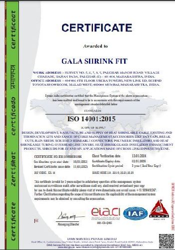 GALA SHRINK FIT EM