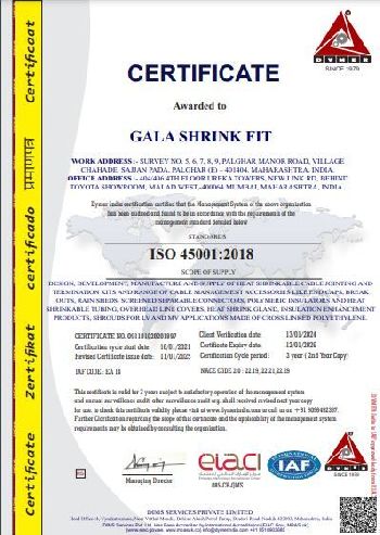 GALA SHRINK FIT OHS