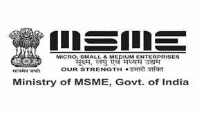 MSME Certificiate