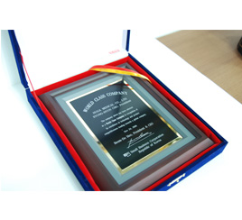 2006 World Class Product