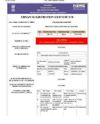 Udyam Registration Certificate