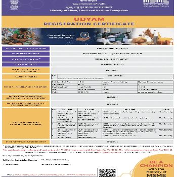 MSME Certificate