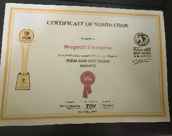 MSME Certificate