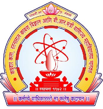 Katruwar Arts Ratanlal Kabra Science & B.R. Mantri Commerce College