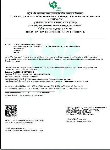 APD Certificate