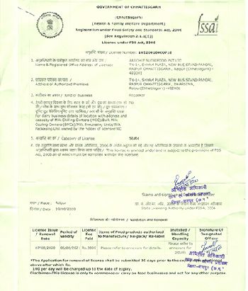 Food Safety and Standards Authority of India