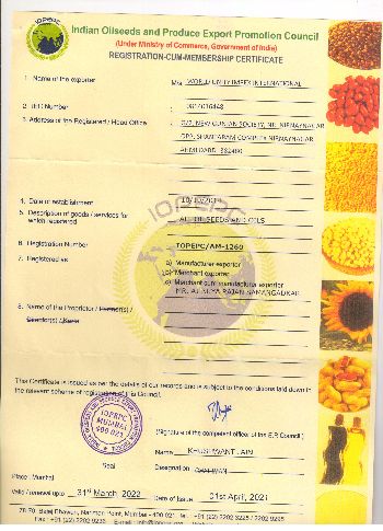 IOPEPC Certificate