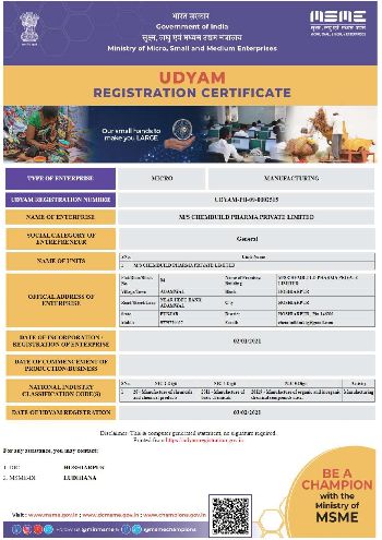 MSME Certificate