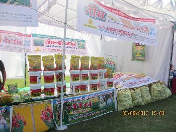 Display of BP Agro Chemicals & Fertilizers