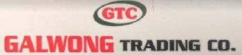 Galwong Trading Co. Ludhiana