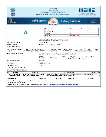 Certificate Of MSME UAM GEI
