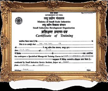 Certificate of RCMC