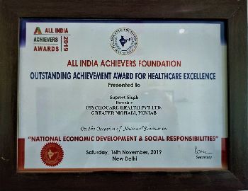 All India Achievers Foundation Certificate