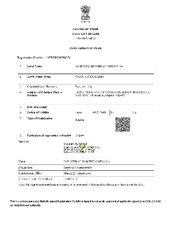 GST Registration Certificate