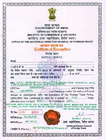 Export House Certificate