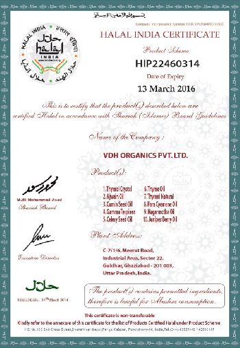 Halal India Certificate