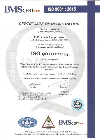 U.P. vikas Corporation- 9001 Certificate
