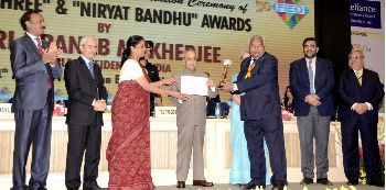 FIEO Niryat Shree - Gold Trophy, 2016Award Presented by President of India