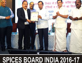 Export Award, 2016-17 Spice Board India