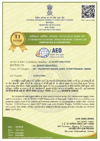 AEO CERTIFICATE