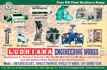 Atta  Flour Mill Plant