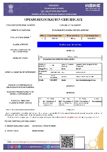 MSME Certificate