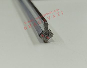 Kite Profile Bright Bar