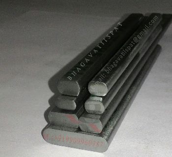Capsule Shaped bright bar
