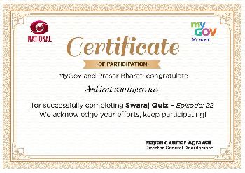 Swaraj Quiz Certificate