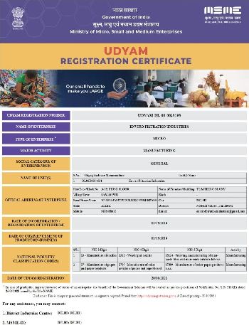 URC Certificate