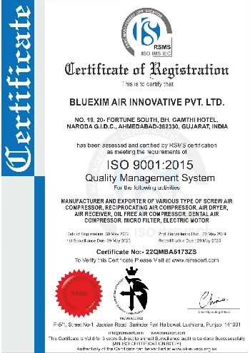 QMS Certificate