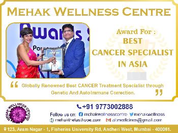 MWC Award - Best Cancer Specialist in Asia