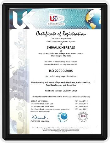 ISO 22000:2005 Certificate