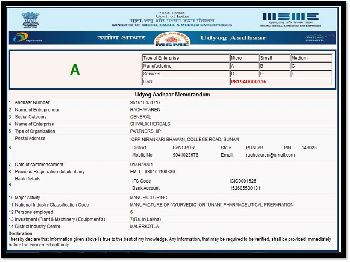 Udyog Aadhar Memorandum Certificate
