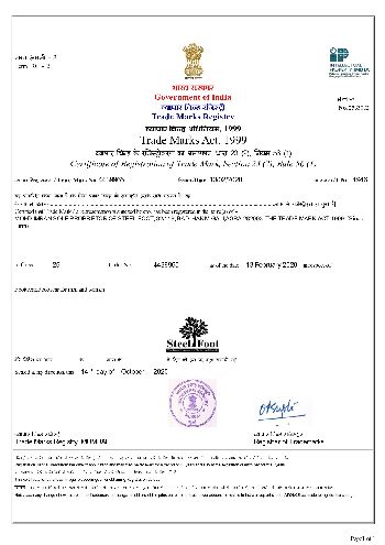 Trade Mark Certificate