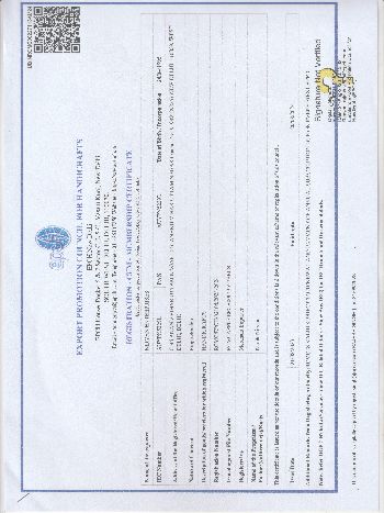 EPCH Certificate